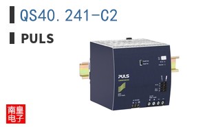 QS40.241-C2|PULS
