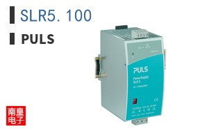 SLR5.100|PULS