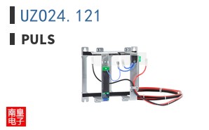 UZO24.121|PULS