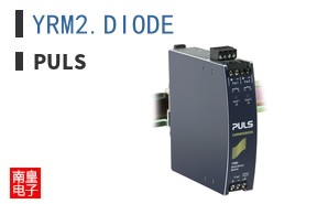 YRM2.DIODE|PULS