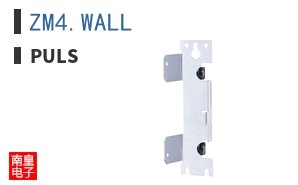 ZM4.WALL|PULS