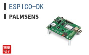 ESPICO-DK|PalmSens