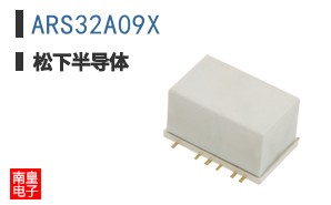 ARS32A09X|Panasonic