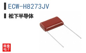 ECW-H8273JV|Panasonic
