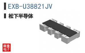 EXB-U38821JV|Panasonic
