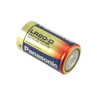 LR20XWA/BB-°뵼ǳأࣩ