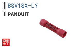 BSV18X-LY|Panduit