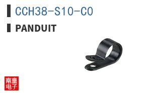CCH38-S10-C0|Panduit