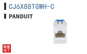 CJ6X88TGWH-C|Panduit