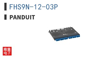 FHS9N-12-03P|Panduit