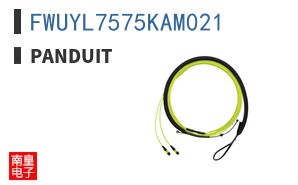 FWUYL7575KAM021|Panduit