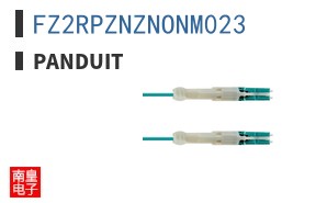 FZ2RPZNZNONM023|Panduit