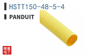 HSTT150-48-5-4|Panduit