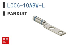 LCC6-10ABW-L|Panduit