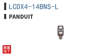 LCDX4-14BNS-L|Panduit