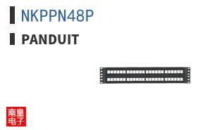 NKPPN48P|Panduit