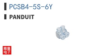 PCSB4-5S-6Y|Panduit