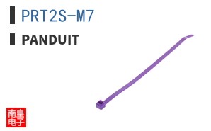 PRT2S-M7|Panduit