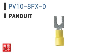 PV10-8FX-D|Panduit