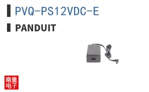 PVQ-PS12VDC-E|Panduit