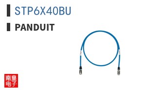 STP6X40BU|Panduit
