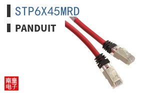 STP6X45MRD|Panduit