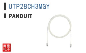 UTP28CH3MGY|Panduit