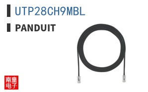 UTP28CH9MBL