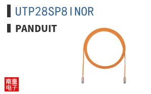 UTP28SP8INOR|Panduit