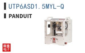 UTP6ASD1.5MYL-Q