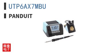 UTP6AX7MBU|Panduit