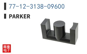 77-12-3138-09600|Parker
