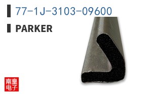 77-1J-3103-09600|Parker