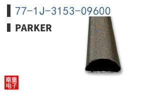77-1J-3153-09600|Parker
