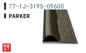 77-1J-3195-09600|Parker