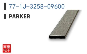 77-1J-3258-09600|Parker