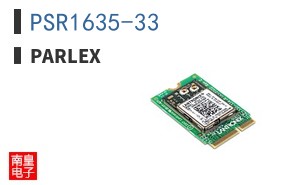 PSR1635-33|Parlex