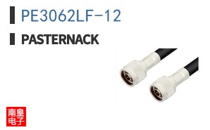 PE3062LF-12|Pasternack