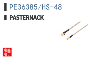 PE36385/HS-48|Pasternack
