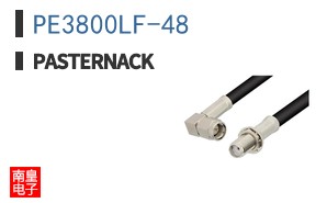 PE3800LF-48|Pasternack