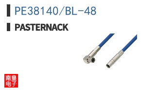 PE38140/BL-48|Pasternack