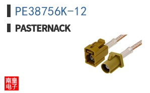 PE38756K-12|Pasternack