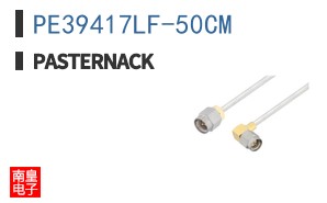 PE39417LF-50CM|Pasternack