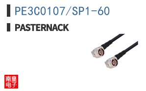 PE3C0107/SP1-60|Pasternack