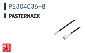 PE3C4036-8|Pasternack