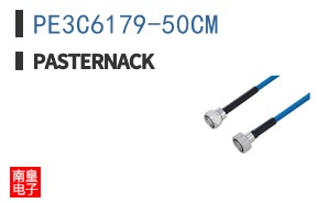 PE3C6179-50CM|Pasternack