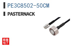 PE3C8502-50CM|Pasternack