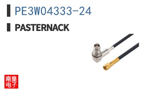 PE3W04333-24