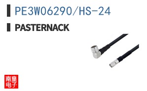 PE3W06290/HS-24|Pasternack