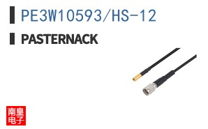 PE3W10593/HS-12|Pasternack